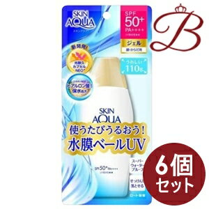 【×6個】ロート製薬 スキンアクア スーパーモイスチャージェル SPF50+ PA++++ 110g 【×6個】ロート製薬 スキンアクア スーパーモイスチャージェル SPF50+ PA++++ 110g