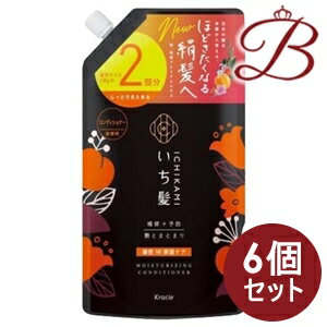 【×6個】クラシエ いち髪 濃密W保湿ケア コンディショナー 詰替用 660ml