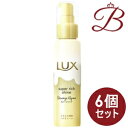 【×6個】ラックス LUX スーパーリッチシャイン ダメージリペア とろとろ補修ヘアクリーム 100ml