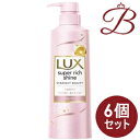 【×6個】ラックス Lux スーパーリッチシャイン ストレートビューティー うねりケアシャンプー 本体 400g
