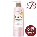 【×6個】ラックス Lux スーパーリッチシャイン ストレートビューティー うねりケアコンディショナー 本体 400g