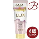 【×6個】ラックス LUX スーパーリッチシャイン ストレート とろとろうねりケアトリートメント 300ml