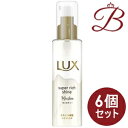 【×6個】ラックス LUX スーパーリッチシャイン モイスチャー とろとろ保湿ヘアオイル 75ml