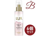 【×6個】ラックス LUX スーパーリッチシャイン ストレート とろとろうねりケアヘアオイル 75ml(4)