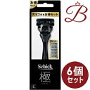 商品説明●カミソリならではの深剃りと上質な肌ケアが両立できるハンドルの衝撃吸収機能付モデル●Schickブランド100年のノウハウを結集した日本オリジナル・フラッグシップモデルです。ココナッツオイル*1配合のジェルプール付きで、肌を潤しながら深剃りができる、日本オリジナルのフラッグシップモデル。●深く艶のあるブラックカラーのホルダーが特徴的なT字カミソリです。●理容家の手首と指の動きを再現した滑らかでやさしい剃り心地●剃り方にあわせて肌にかかる力を自動調整する衝撃吸収テクノロジー●剃った後も肌を潤す、ココナッツオイル*1配合ジェルプール●モミアゲや鼻の下のキワまで簡単に整えられるフリップ式トリマー(TM)●ヒリヒリから肌を守る*2スキンガード付き5枚刃。●ヘッドが固定され、細かい部分も安定して剃れるロックボタン*1 ヤシ油：エモリエント剤*2 スキンガードによりご使用方法(1)使用済み刃をケースの空いている箇所に納め、ヘッドのボタンを前方へ押し出してはずします。(ケースに空きがない場合は、ご注意の上、使用済みの刃を破棄してください。)(2)新しい刃とヘッドの中心を合わせ、カチッという音がするまで押し込みます。(3)ホルダーをななめ上に押し上げて交換は完了です。※刃の交換時にケガをしないようご注意ください。成分表記PEG-115m、セラミドNG、ステアリン酸亜鉛、シクロデキストリン、マルトデキストリン、アロエベラ液汁、チャ葉、ヤシ油、パンテノール、ヒアルロン酸Na、トコフェロール注意事項製品の外観・仕様パッケージ等が予告なく変更となる場合があり、掲載画像と異なる事がございます。予めご了承下さいませ。商品名シック キワミ　コンボパックホルダー内容量等本体+刃（5個付）×1セットメーカーシック・ジャパン生産国刃：アメリカ、ホルダー：中国商品区分シェービング・カミソリ広告文責株式会社ランガル 06-6535-5515