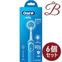 【×6個】ブラウン オーラルB D100 すみずみクリーン フロス 電動歯ブラシ体 本体1本入|詳細画像