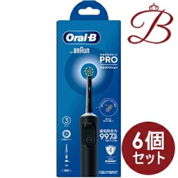 【×6個】ブラウン オーラルB　すみずみクリーンPRO D1034133-BK 電動歯ブラシ マルチアクションブラシ付 本体1本入