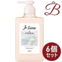 【×6個】コーセー ジュレーム リラックス ミッドナイトリペアヘアトリートメント ストレート&グロス480ml