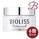 楽天bellashop【×6個】コーセー サロンスタイル ビオリス ボタニカル プレミアムナイトリペア ヘアマスク200g