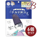 【×6個】コーセー クリアターン 毛穴小町 テカリ源治 マスク7枚入