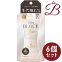 【×6個】サナ なめらか本舗 毛穴パテ職人 毛穴崩れブロック下地 ピンクベージュ SPF50＋ PA＋＋＋＋ 25mL