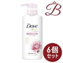 【×6個】ダヴ Dove ボディウォッシュ 発酵＆ビューティーシリーズ ツヤ＆透明感 本体 480g