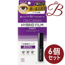 【×6個】アイトークハイブリッドフイルム 4ml