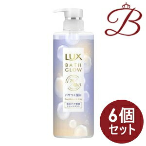 【×6個】ラックス LUX バスグロウ ディープモイスチャーアンドシャイン トリートメント ポンプ 本体 490g