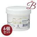 【×6個】リアル PEAU BLANC マッサージクリーム 255g