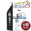 【×6個】h&s 5in1 コンデイショナー 詰替 超特大サイズ 1750ml