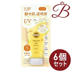 【×6個】コーセー サンカットR トーンアップUV エッセンス レモンイエロー 80g