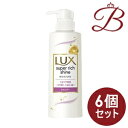 【×6個】ラックス Lux スーパーリッチシャイン モイスチャー 保湿シャンプー 本体 260g
