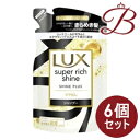 【×6個】ラックス Lux スーパーリッチシャイン シャインプラス ツヤ出しシャンプー 詰替 290g