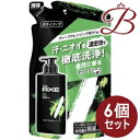 【×6個】アックス AXE フレグランス ボディソープ キロ 詰替 280g