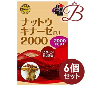 楽天bellashop【×6個】ナットウキナーゼ FU2000 90g（3g×30包）