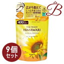【×9個】クラシエ ディアボーテ オイルインシャンプー リッチ&リペア 詰替用 400mL