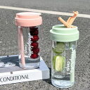 水筒 携帯 学生 持ちやすい可愛い 車載用旅行 スポーツ 大容量 水筒 直飲み プラスチックボトル 体操 トレーニング 軽い 便利 オシャレ ins風 子供 大人 運動水筒 スポーツ ボトル コップ