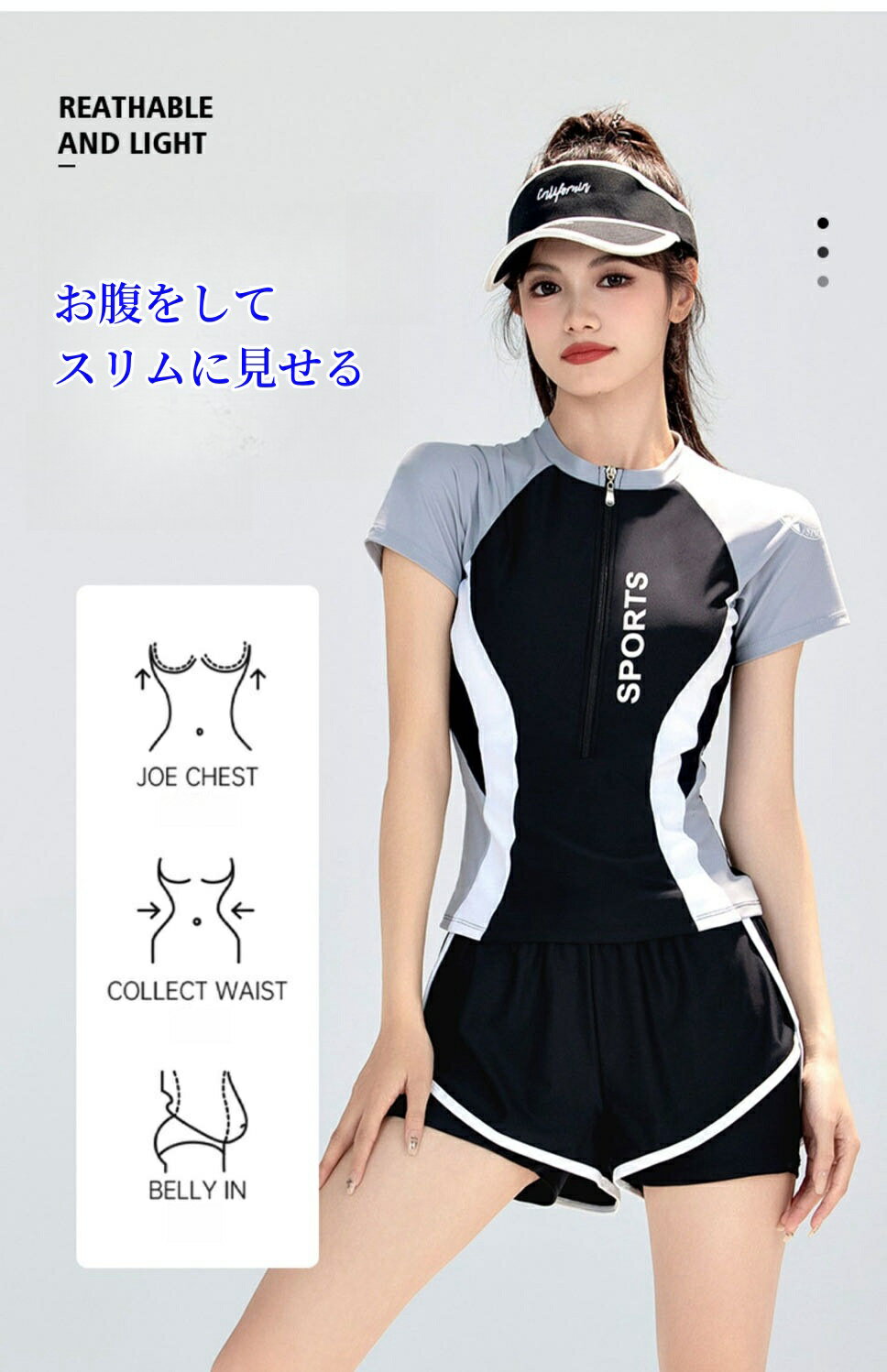 女性用水着 保守 2024年新作ヒット商品 高級感 スリムなお腹を隠す プール施設 専門の水着 水着 レディース 女性 夏 サマー ラウンドネック カジュアル シンプル 半袖 ボクサー ブリーフ 大きいサイズ