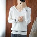 秋冬の新作 フード付き ニット 女性用 長袖 Vネック ゆったり スウェットセーター シンプル インナー トレンド