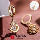 ピアス ネックレス 結婚式アクセサリー イニシャルD キュービックジルコニア 高級感 レディース クリスマス プレゼント 色落ちない 18kRGP(4)