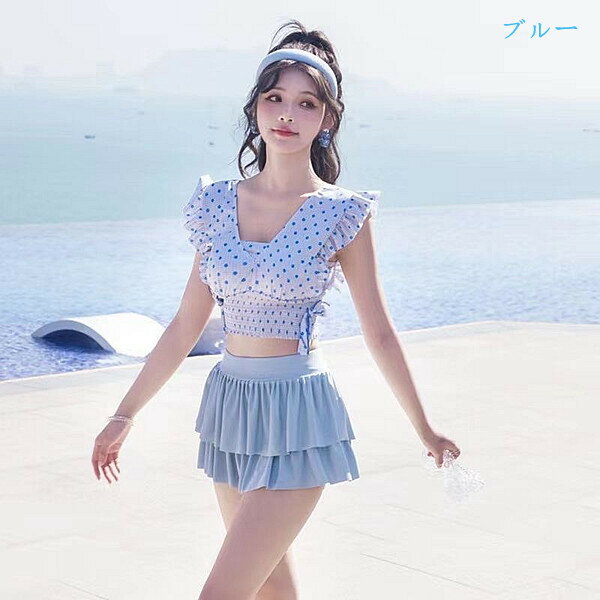 水着 レディース 2点セット ドット 水玉 ビキニ 体型カバー 大きいサイズ リゾート 短パン スカート ビーチ 韓国風 学生 20代 30代 40代