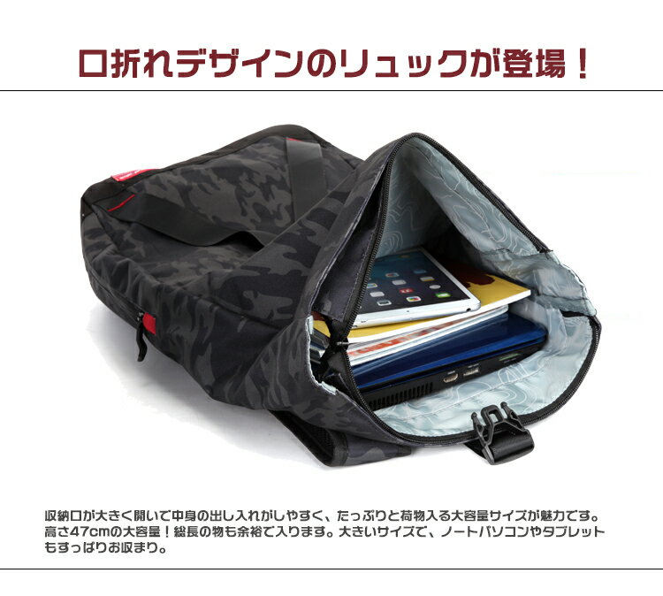 リュック 大人 バッグ リュックサック スクエア 登山 軽量 プレゼント バッグ メンズ メンズバッグ 通学 中学 高校生 おしゃれ 大容量　TRAVEL PLUS