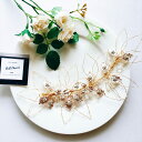 ヘッドドレス|リーフ(葉っぱ) モチーフ & フラワー(お花)|ゴールド (BC-H16)|ウェディングアクセサリー