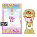 送料無料 アナスイ スカイ オードトワレ 50ml | ANNA SUI 香水(レディース)