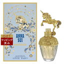 アナスイ ファンタジア オードトワレ 30ml | 激安 ANNA SUI 香水(レディース)