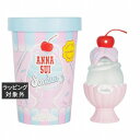 送料無料 アナスイ サンデー プリティ ピンク オーデトワレ 50ml | ANNA SUI 香水(レディース)