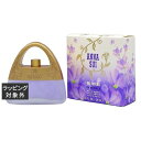 アナスイ スイドリームス イン パープル オードトワレ 50ml | 激安 ANNA SUI 香水（ ...