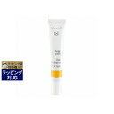 送料無料 ドクター ハウシュカ ハイドレイティング アイクリーム 12.5ml | Dr.Hauschka アイケア