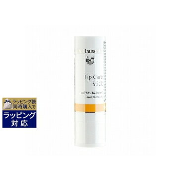 ドクター ハウシュカ リップケアスティック 【数量限定激安】 4.9g/0.17oz | 激安 Dr.Hauschka リップケア