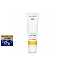 ドクター ハウシュカ クインスデイクリーム 30ml | 激安 Dr.Hauschka デイクリーム