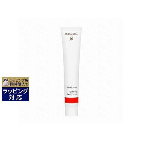 Dr ハウシュカ ドクター ハウシュカ ハンドクリーム 50ml | 激安 Dr.Hauschka ハンドクリーム