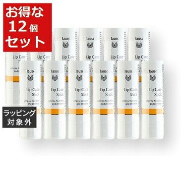 送料無料 ドクター ハウシュカ リップケアスティック お得な12個セット 4.9g x 12【仕入れ】 | Dr.Hauschka リップケア