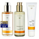  hN^[ nEVJ tFCVgi[ 100ml ƃNWO~N 145ml ƃ[Y fCN[ 30ml ̃Zbg | Dr.Hauschka XLPARt