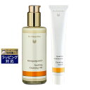 送料無料 ドクター ハウシュカ クレンジングミルク 145ml とクレンズクリーム 50ml のセット | Dr.Hauschka スキンケアコフレ