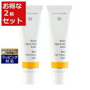 送料無料 ドクター ハウシュカ ローズ デイクリーム ライト お得な2個セット 30ml x 2 | Dr.Hauschka 乳液