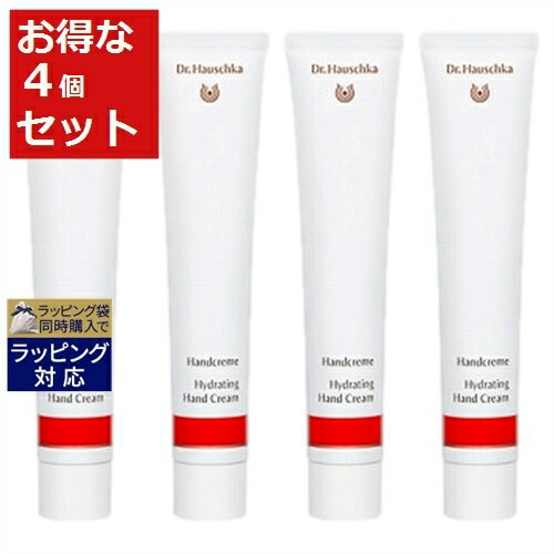 Dr ハウシュカ 送料無料 ドクター ハウシュカ ハンドクリーム お得な4個セット 50ml x 4 | Dr.Hauschka ハンドクリーム