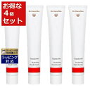 Dr ハウシュカ 送料無料 ドクター ハウシュカ ハンドクリーム お得な4個セット 50ml x 4 | Dr.Hauschka ハンドクリーム