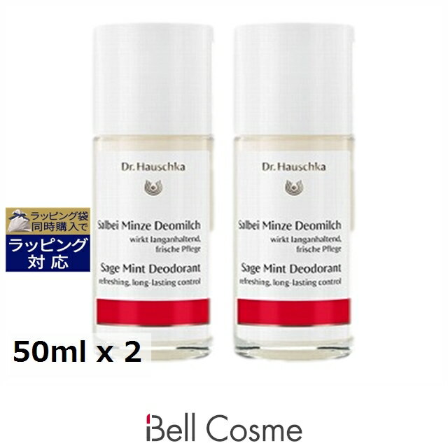 ̵ ɥ ϥ奫 åȥ륪 ߥ ߥ 50ml x 2 | Dr.Hauschka ǥɥȥƥå