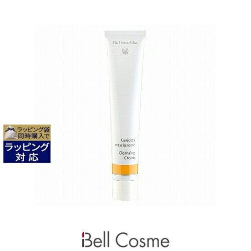 送料無料 ドクター ハウシュカ クレンジングミルク 145ml とクレンズクリーム 50ml のセット | Dr.Hauschka スキンケアコフレ
