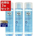 送料無料 ロック / RoC ローション トニック お得な3個セット 200ml x 3 | 日本未発売 RoC 化粧水